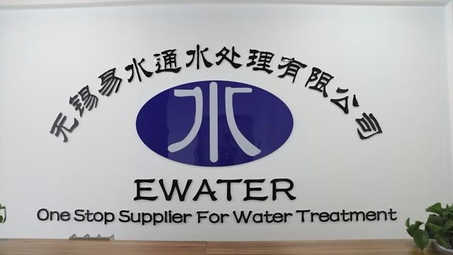 Verified China supplier - Wuxi Ewater Water Treatment Co., Ltd.