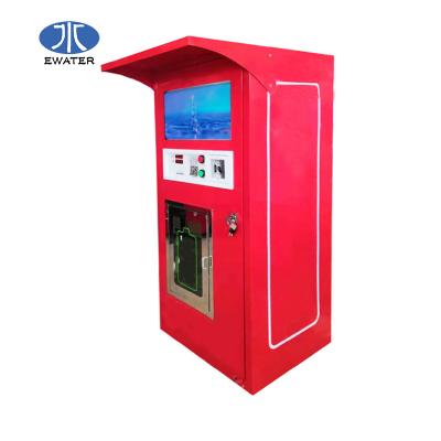 China High Quality School/Factory/Community Street RO Water Refill Vending Machine Coin Operated For Drinking Water for sale