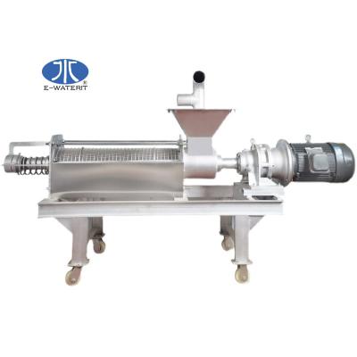 China Solid Liquid Separator Durable Poultry Fertilizer Dewatering Machine Solid And Liquid Separating Centrifuge for sale