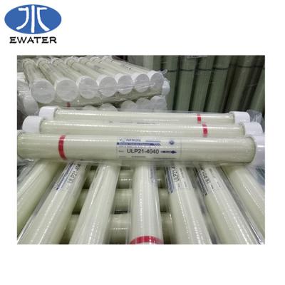 China Hotels Industrial Low Pressure ULP21 4040 Vontron RO Membrane For RO Membrane Housing Shell for sale