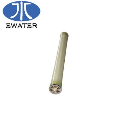 China Hotels factory supply industrial RO vatron membrane filter for water treatment system 4040 for sale