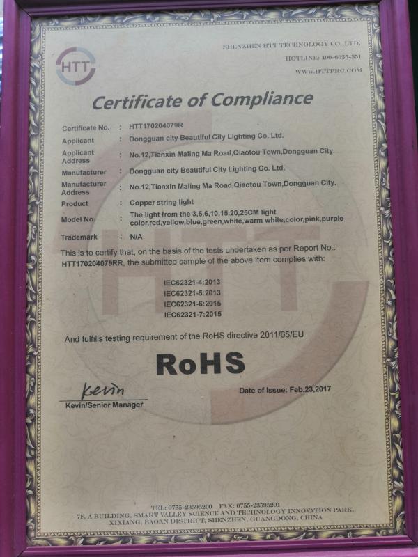 RoHS - Dongguan Huadeng Chushang Electronic Technology Co., Ltd.