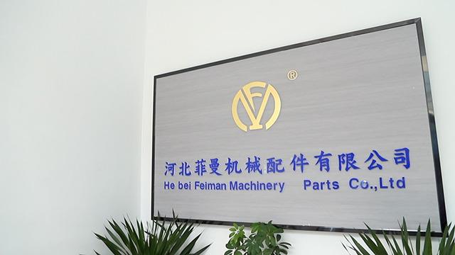 Verified China supplier - Hebei Feiman Machinery Parts Co., Ltd.