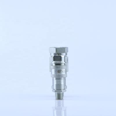 China Hydraulic Coupling Machinery And Petroleum Equipment Stainless Steel 304 / 316 Quick Connector For Hose Fittings for sale