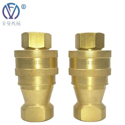 China Brass ISO 7241-B H102 1/8