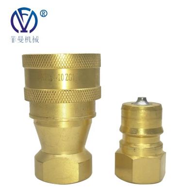 China H102 Brass IOS7241-B 2