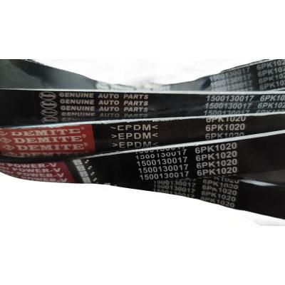 China Rubber A Variety Of Models Of Automobile V-belt Factory Price Sales for sale