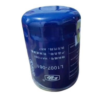 China JX0810y diesel engine for yunnei original 490QUARTERBACK 4102QUARTERBACK diesel engine oil filter for sale