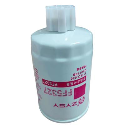 China FF5327/CX0710B diesel engine for diesel engine fuel filter for sale