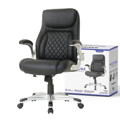 China Height-Adjustable Ergonomically Rotated PU Computer Chair With Leather Seat For Office for sale