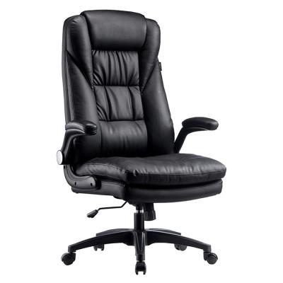 China Ergonomic Executive PU Leather Swivel Swivel Rocking Height Adjustable Office Chair for sale