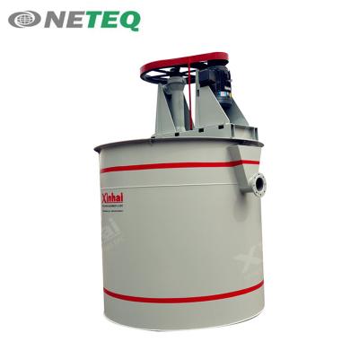 China Stirring Tank Liquid Extracting Mixing Tank With Agitator For Chemical Reagent Extracting Machine Efficient China for sale