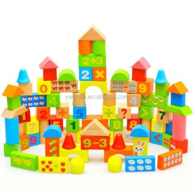 China Educational wooden building toy toys letters and animal arithmetic blocks for sale