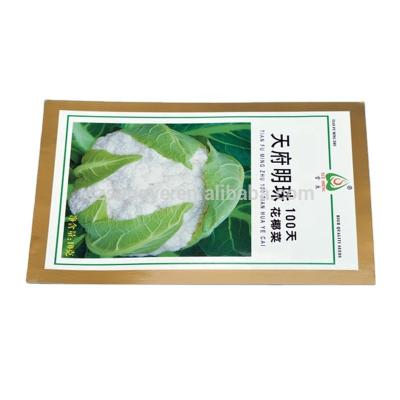 China Three Sides Paper Packaging Bag Heat Seal Paper Packet For Seeds SZSYOP-09 for sale