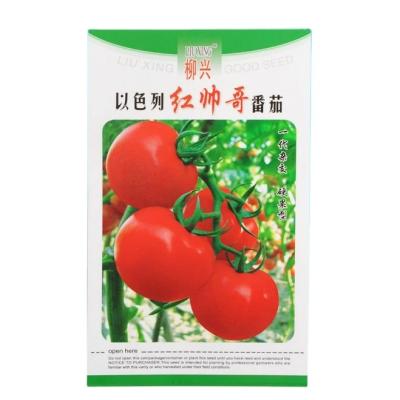 China wholesale new products customized biodegradable laminating agricultural seed packaging bag for sale