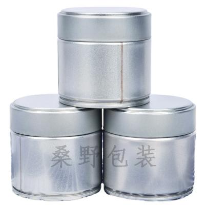 China Silver Tinplate Tin Box Custom Printed Tea Coffee Cans with Lid for sale