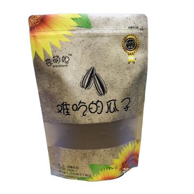 China Custom Mylar Resealable Aluminum Foil Bag   With Zipper Recyclable Gravure printing Te koop