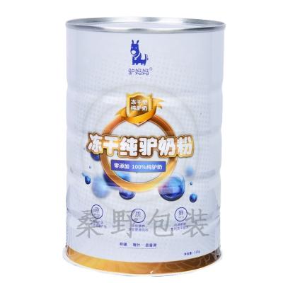 China 502 Custom Color Printing Tinplate Metal Can for Food Packaging Te koop