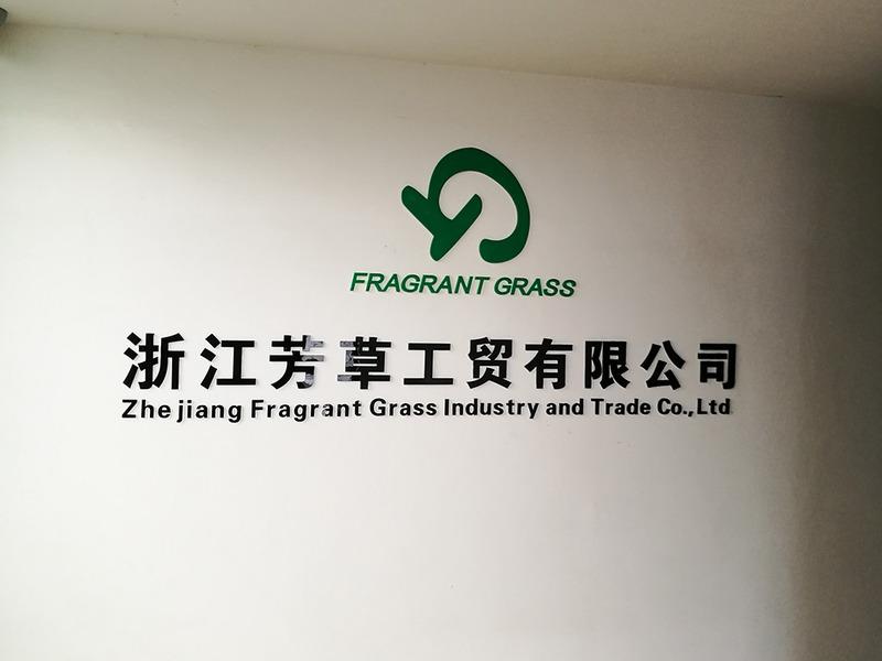 Verified China supplier - Zhejiang Fragrant Grass Industry And Trade Co., Ltd.