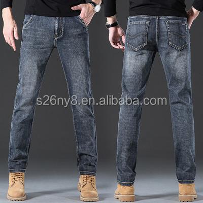 China New fashion business QUICK DRY jeans, tightly open men's pants, embroidered men's jeans for sale