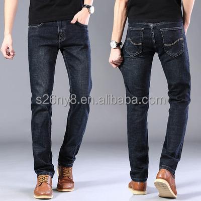 China QUICK DRY Design Full Body Cotton Straight Mens 100% Digital Leg Jeans for sale