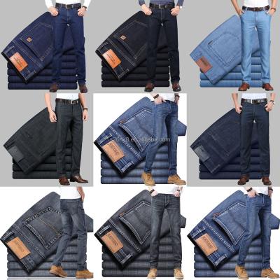 China Factory wholesale low price high quality men's jeans QUICK DRY for sale