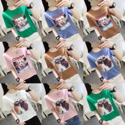 China factory low price wholesale women's t-shirt oversized pattern t-shirt anti-wrinkle loose t-shirt shirt for sale