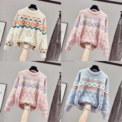 China China Wholesale High Quality Anti-wrinkle Women's Sweater for sale