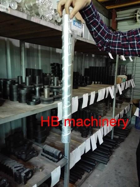 검증된 중국 공급업체 - Ruian hengbang Machinery Co., Ltd.