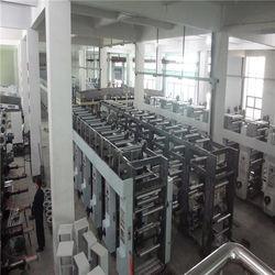 Fornecedor verificado da China - Ruian hengbang Machinery Co., Ltd.