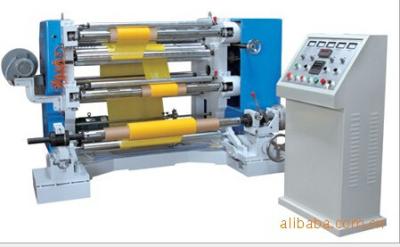 China Straight Knife Paper / Non Woven Fabric / Plastic Slitting Machine for sale