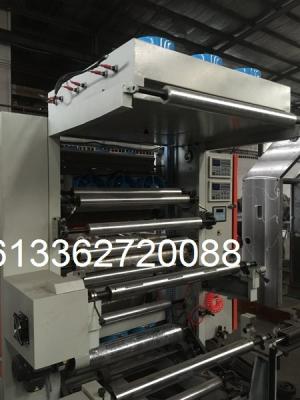 China Aluminum Rolling Paper Multi Colour Printing Machine With EDGE Position Control for sale