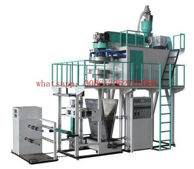 China High Speed PP Film Blowing Machinery Blown Film Plant 30-80kg/h for sale