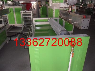 China Plastic Bubble Film Making Machine , Polyethylene Blown Film Extruder for sale