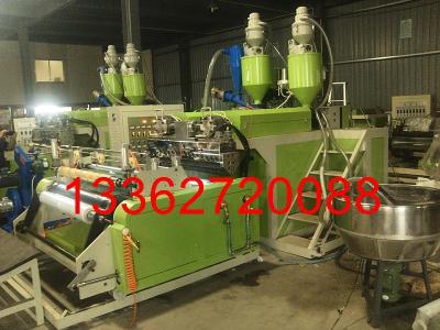 China 120KW Stretch Film Machine Polyethylene Blown Film Extruder for sale