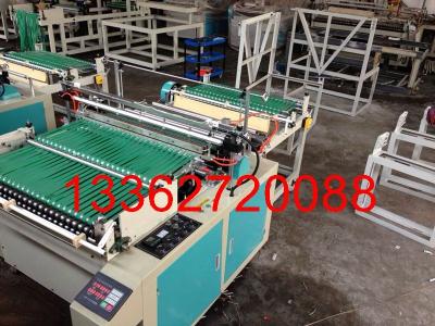 China Automatic EPE Plastic Air Bubble Film Machine Bubble Bag Making Machine for sale