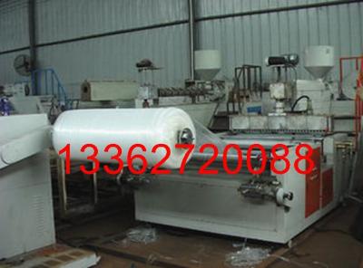 China Automatic Air Bubble Sheet Plant Bubble Sheet Manufacturing Machine for sale