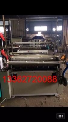 China Heat Sealing T Shirt Plastic Bag Making Machine SHXJ-B600/1000 for sale