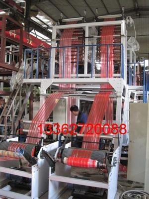 China LDPE / HDPE Double Head Multilayer Film Blowing Machine 11kw - 30kw for sale