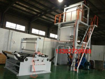 China Rotary Multilayer Blown Film Plant Blown PE Film Machine Width 100-1000mm for sale