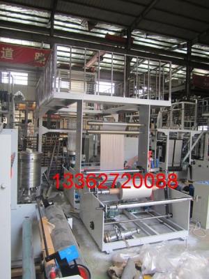 China Double Layer Co - Extrusion Plastic Film Blowing Machine With CE / ISO for sale