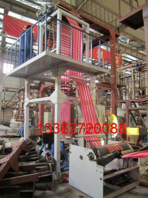 China Auto PE Film Blowing Machine Plastic Blowing Machinery with Double Winder for sale