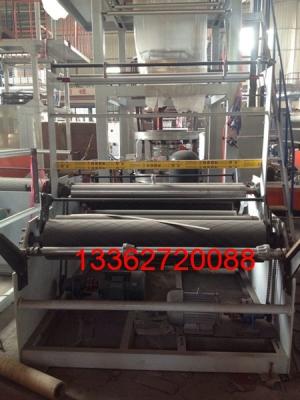 China 1000mm Width Low Density LDPE Film Blowing Machine With Rotary Die Air Shaft for sale