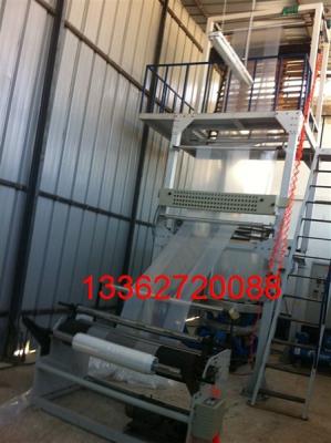 China Double Head LDPE / LLDPE Blown Film Extruder Machine For Plastic Bags for sale