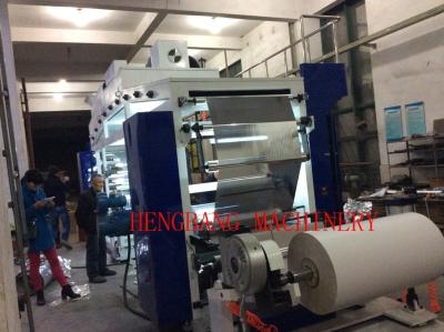 China Multi Functional Label Paper Adhesive Coating Machine With Electric Driven for sale