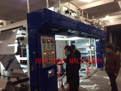 China Aluminum Foil / BOPP Adhesive Tape / Silicon Paper Coating Machine for sale