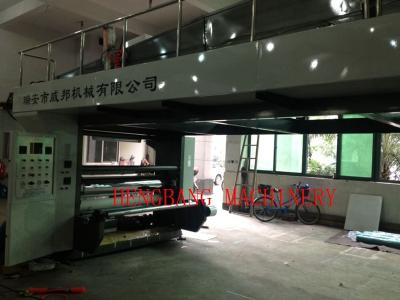 China Fully Automatic PVC PE UV Coating Machine for Adhesive Tapes for sale