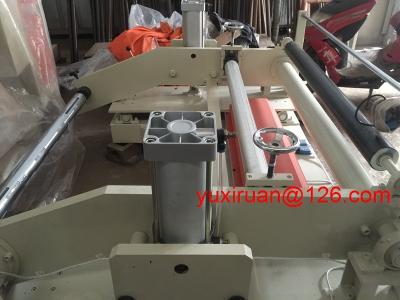 China Plastic Film / Paper Roll Slitting Machine Slitter And Rewinder Machine for sale