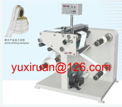 China Plastic Pet Film Bopp Tape Slitting Machine Slitting And Rewinding Machine for sale