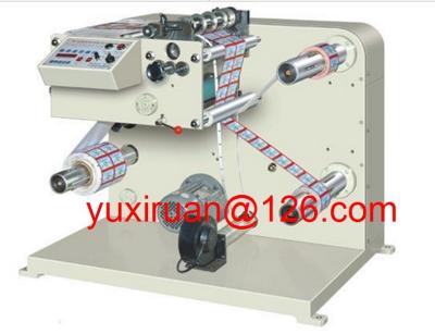 China Automatic Paper Label Slitting Machine For Round Knife HBF-420 for sale